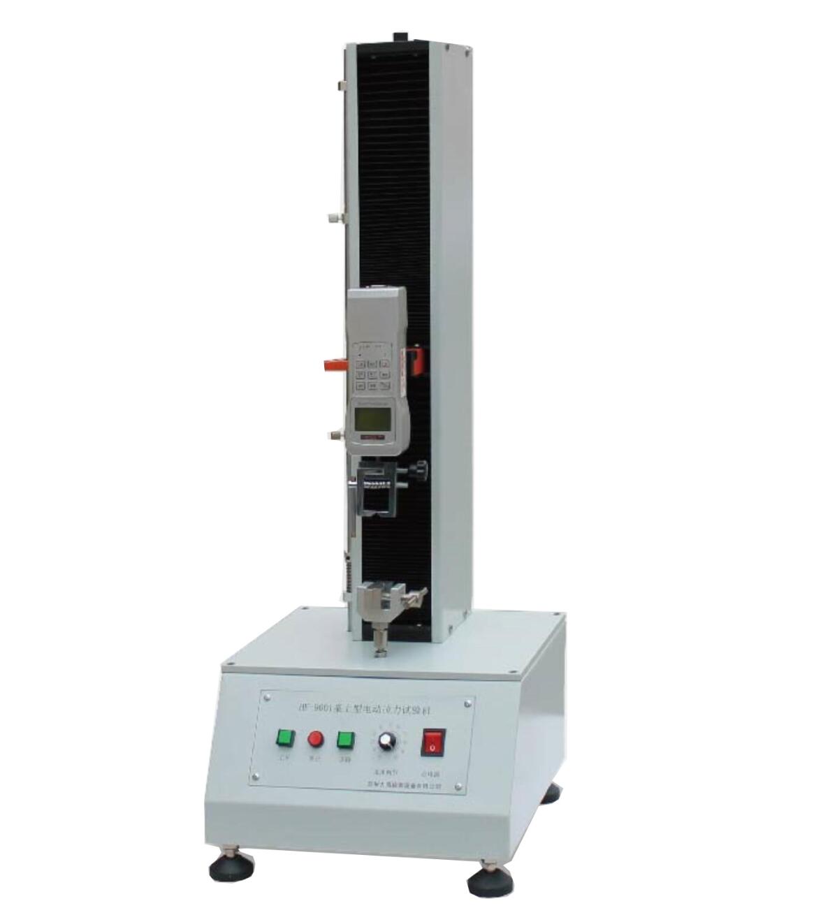 桌上型拉力試驗機(jī)(50KG)