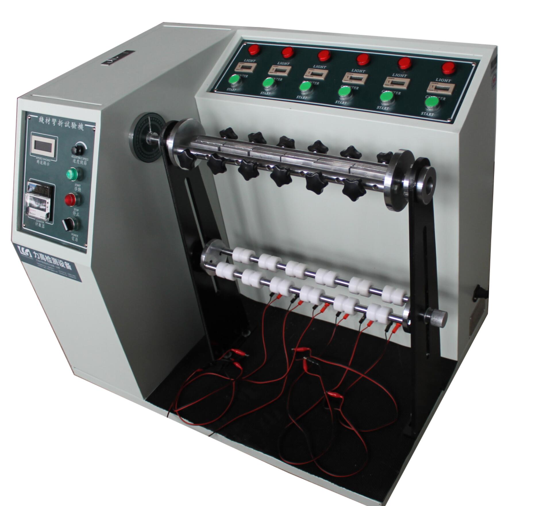 電源線彎曲試驗(yàn)機(jī)