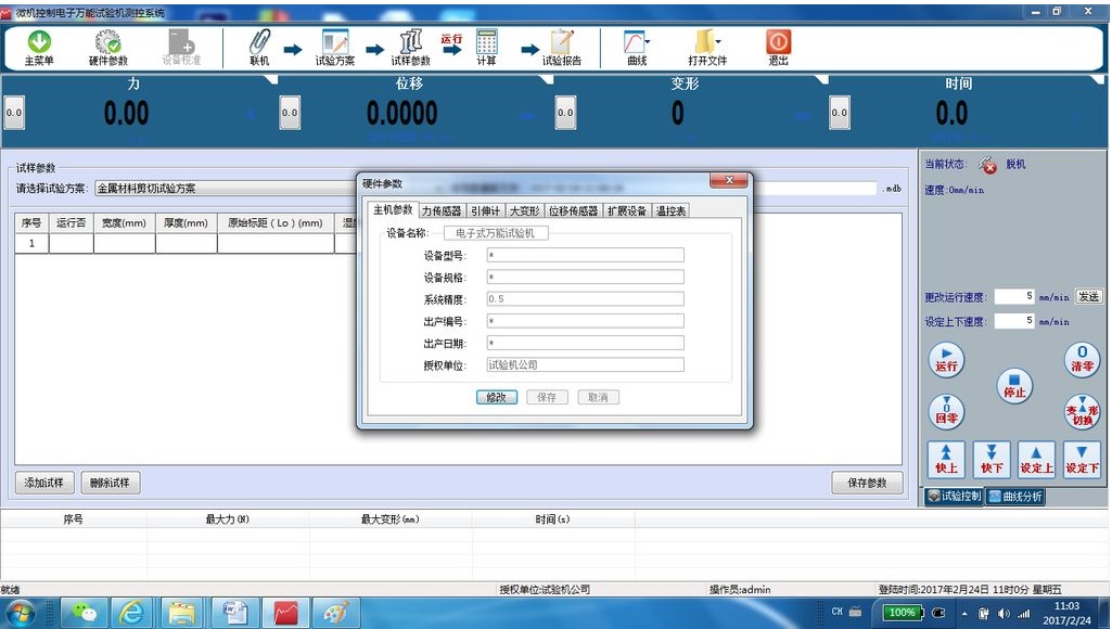 ��ν�Q�����C(j��)ܛ���ܴa����